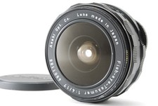 [Quasi Nuovo] Obiettivo Asahi