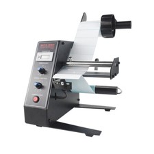 Distributore automatico