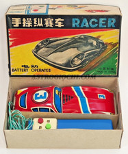 ME 742 RACER TIN TOYS RED