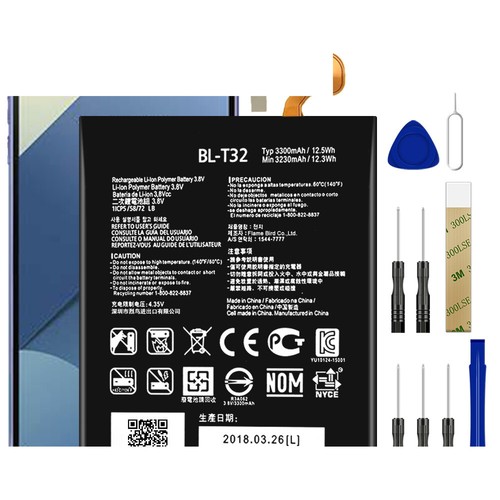 Per h872 ls993 - h872,