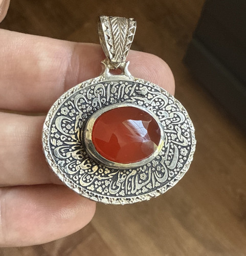 Zekr salam imam hossein inciso - salam,