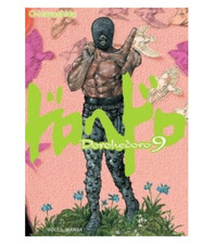 Dorohedoro - Tome 9