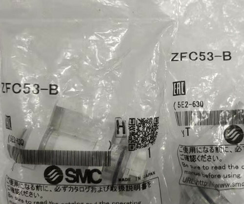1pcs sacchetto filtro - 1pcs/sacchetto,