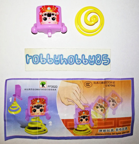 Ff352d molla bambola - ff352d, cinese