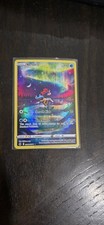 Keldeo GG07/GG70 Holo Crown