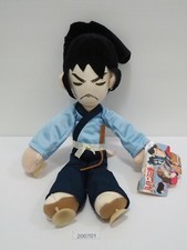 Lupin Il Terzo 200701 Goemon