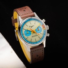 Orologio Panda 1963 Gabbiano