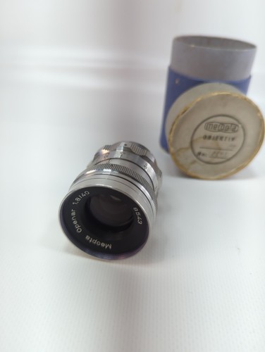 Obiettivo lens m25mm - lens, m25mm.
