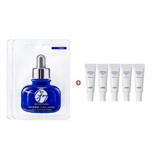 Iope retinol super bounce - retinol,