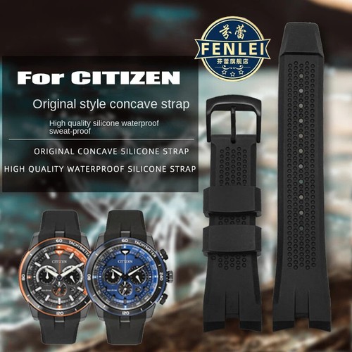 23mm silicone watch band strap - silicone,