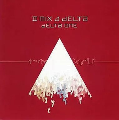 Collezione musicale delta - collezione,