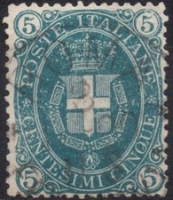 ITALY KINGDOM 1889 - 44 - Used