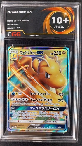 Am03 choisissez votre carte - choisissez,