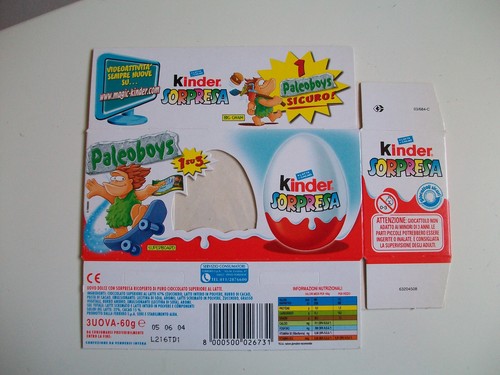 Kinder ferrero sorpresine box - ferrero,