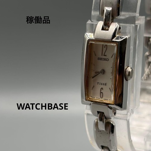 Seiko tisse orologio polso - seiko,