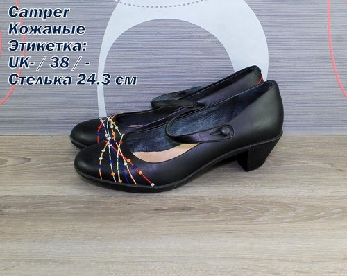 Pelliccia donna con tacco