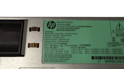 Hstns pl30 alimentatore - hp, hstns-pl30