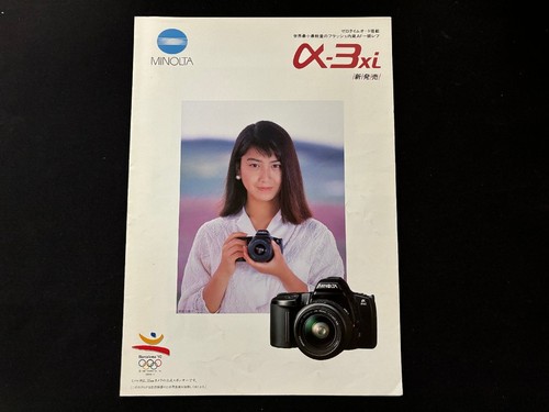 Catalog minolta alpha 3xi - catalog,