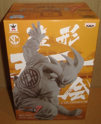 Dragon ball scultures big - dragon,
