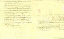 1833 TORINO Marchese Agostino ADORNO in lite contro cav. DE FERRARI *Lettera