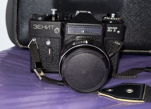 Zenith elios macchina - zenith,