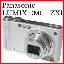 Panasonic LUMIX DMC-ZX1