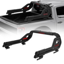 Adjustable Chase Rack Roll Bar