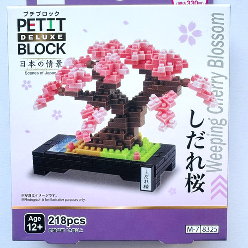 Bonsai daiso petit - petit, block