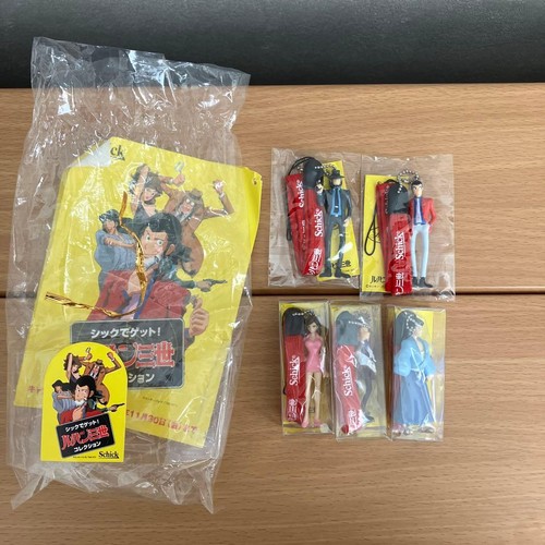 Lupin terzo portachiavi - il,