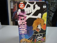 V2 CAPITAN HARLOCK 1/15