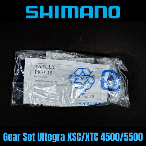 Shimano ultegra xtc xsc - ultegra, xtc/xsc