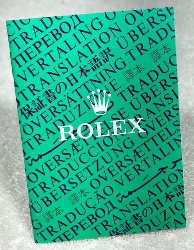 Rolex translation booklet cosc - rolex,