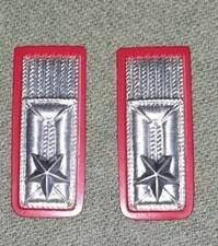 ALAMARI IN METALLO LAMIERINO PER UNIFORMI CARABINIER ANNI 50/60 Nuovi