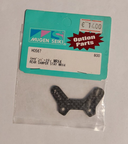 Mugen seiki supporto - ,