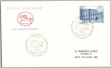 Italia FDC 1941 3L Palazzo