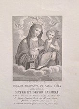 MADONNA DEL CARMINE in S