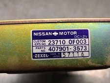 237100F003 centralita motor