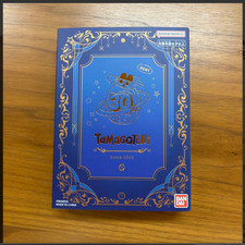 Tamagotchi originale - tamagotchi,
