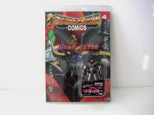 Great mazinger black marmit - ★great,