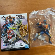 Modellino Kamen Rider Saber