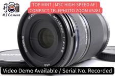 [TOP MINT] Obiettivo Olympus