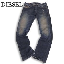 Diesel viker box - diesel, pantaloni