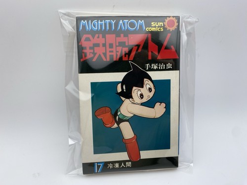 Osamu tezuka astro boy - tezuka,,
