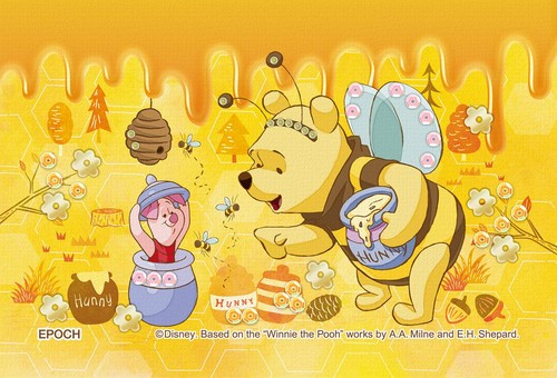 Puzzle epoca pezzi disney - 70,