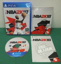 PlayStation 4 -- NBA 2K18 --