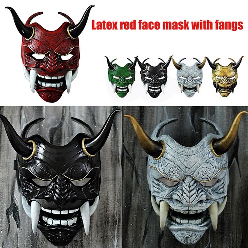 Halloween maschera giapponese - maschera,