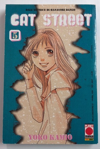 Cat street manga - cat,