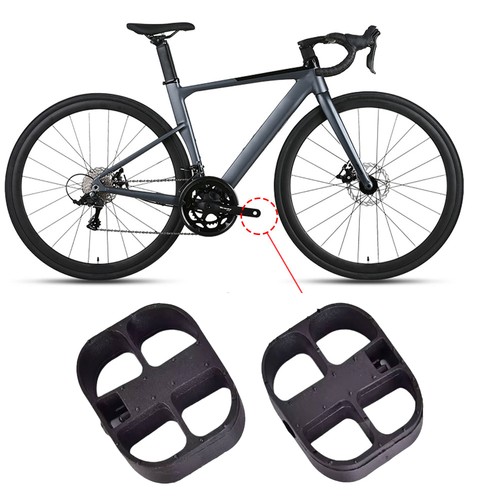 Pedali bici di - 2x,