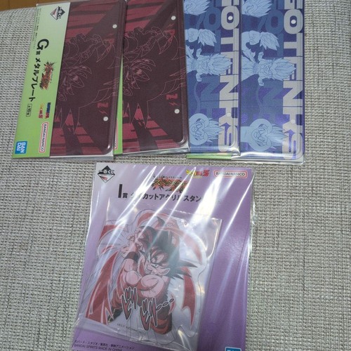 Dragon ball ichiban kuji - ichiban,