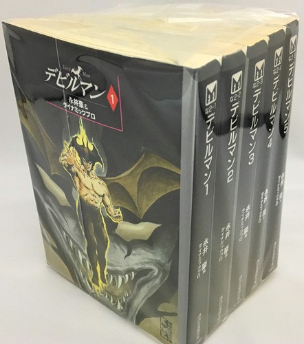 Devilman manga bunko - manga, edition